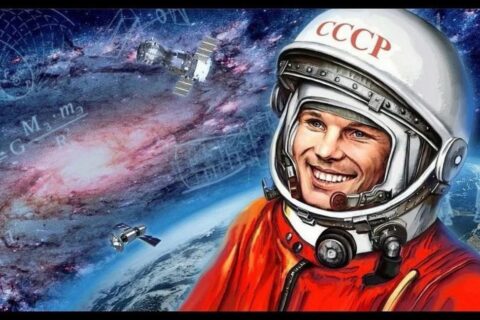 Картинка